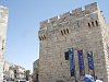 Jeruzalém - Davidova brána